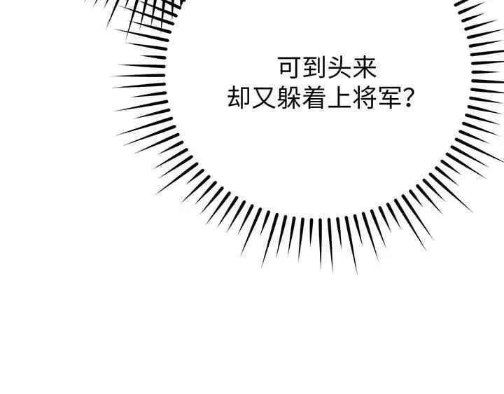 第294页