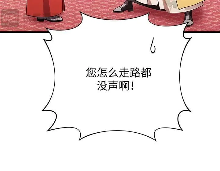 第507页
