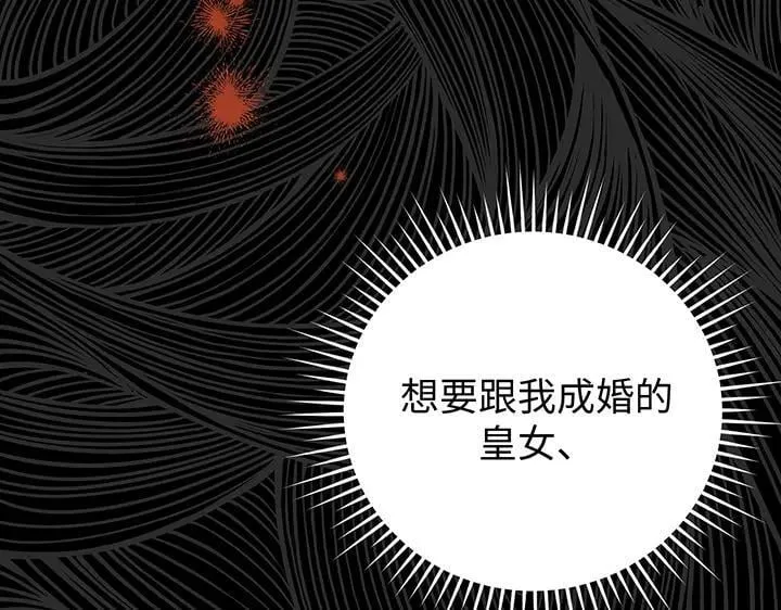 第561页