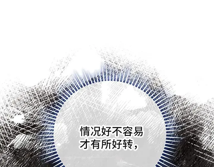 第468页