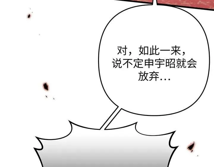 第489页