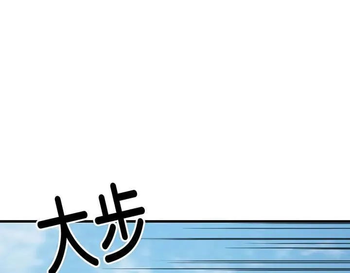 第543页