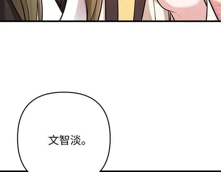 第414页