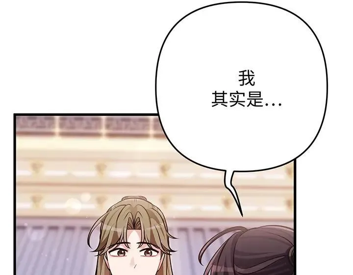 第363页