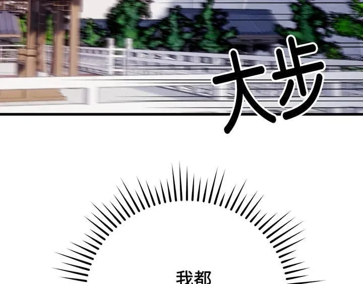 第549页