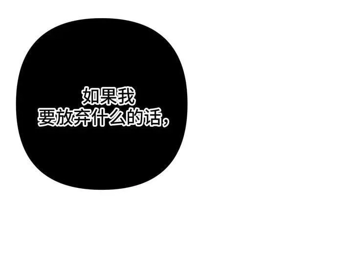 第519页