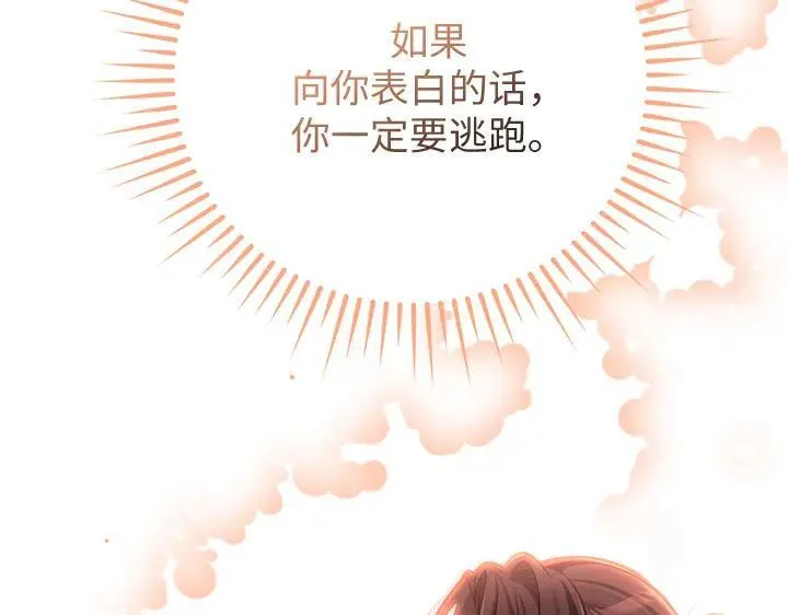 第432页