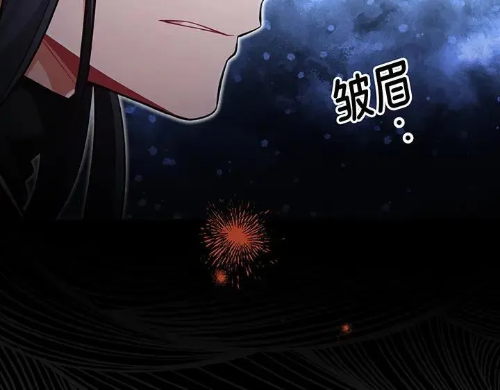 第555页
