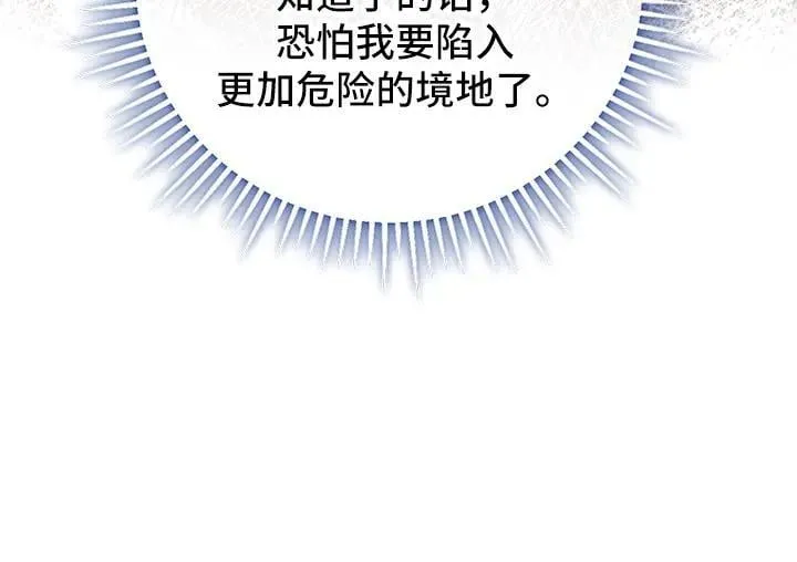 第480页