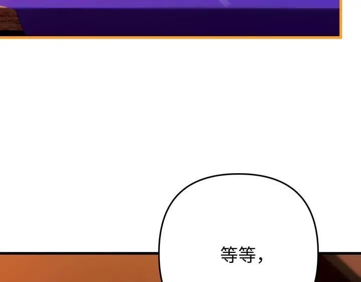 第366页