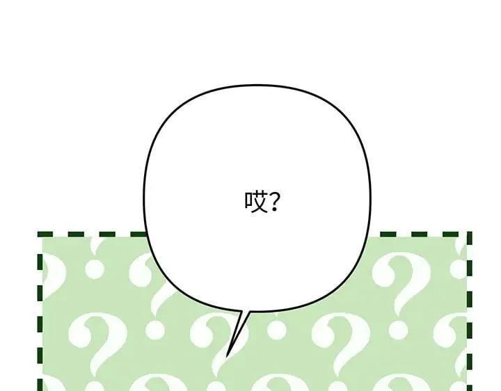 第510页