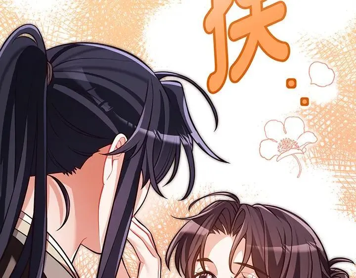 第330页