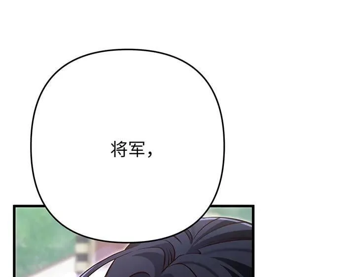 第273页