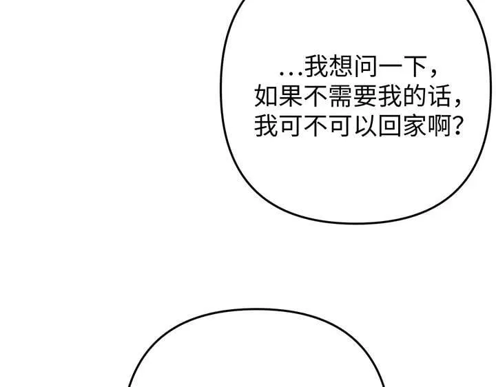 第291页