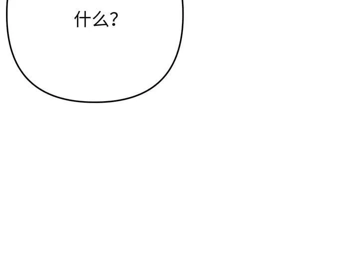 第537页