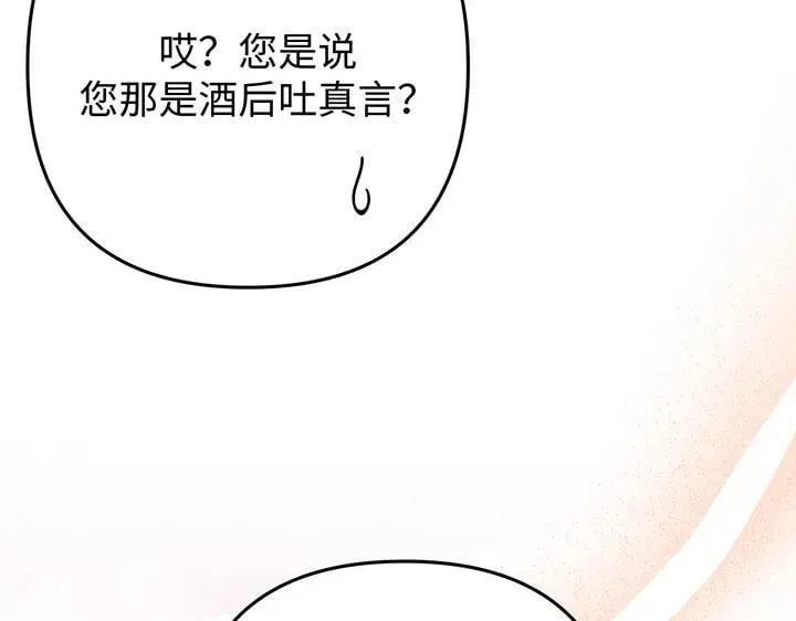 第492页