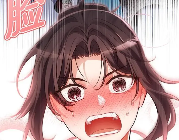 第438页