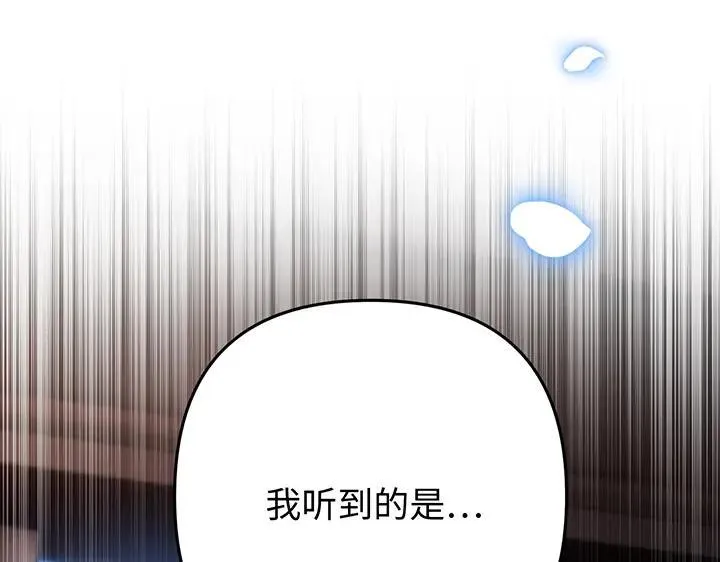第540页