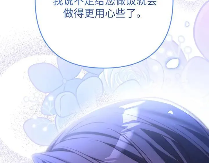 第621页