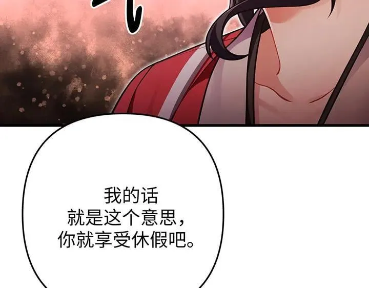 第315页