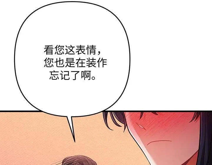 第477页