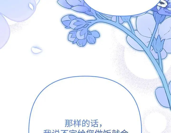 第618页