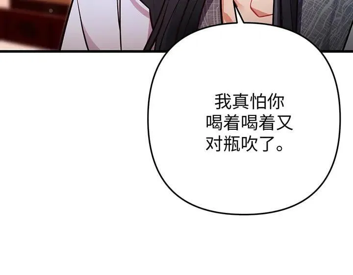 第396页