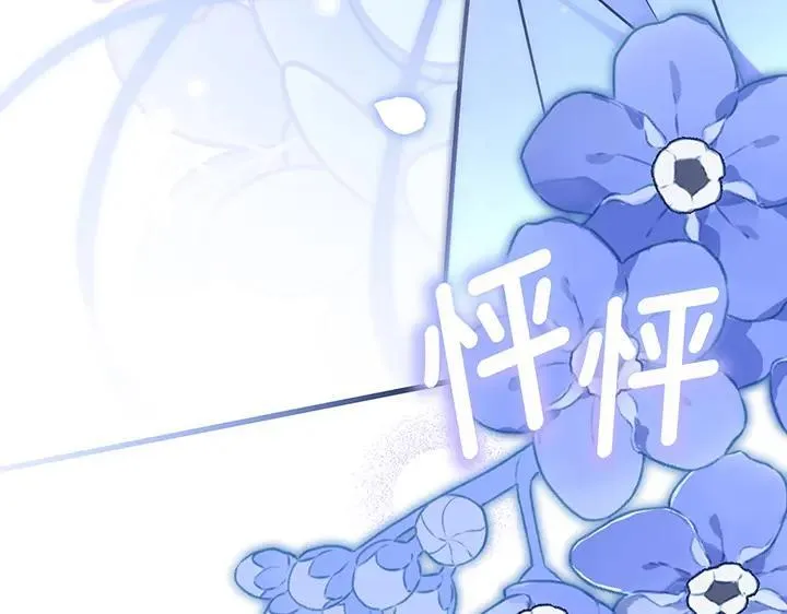 第630页
