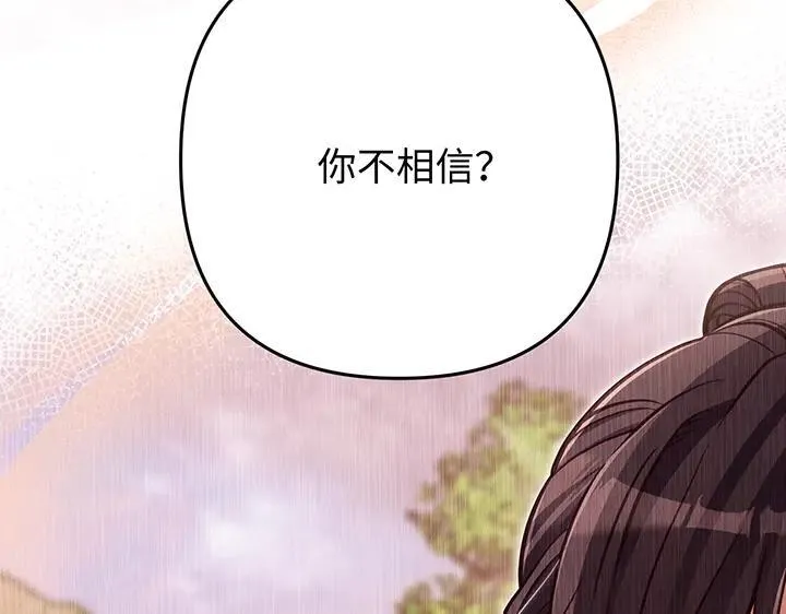 第495页