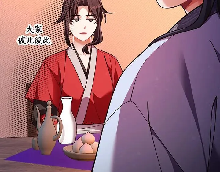 第480页