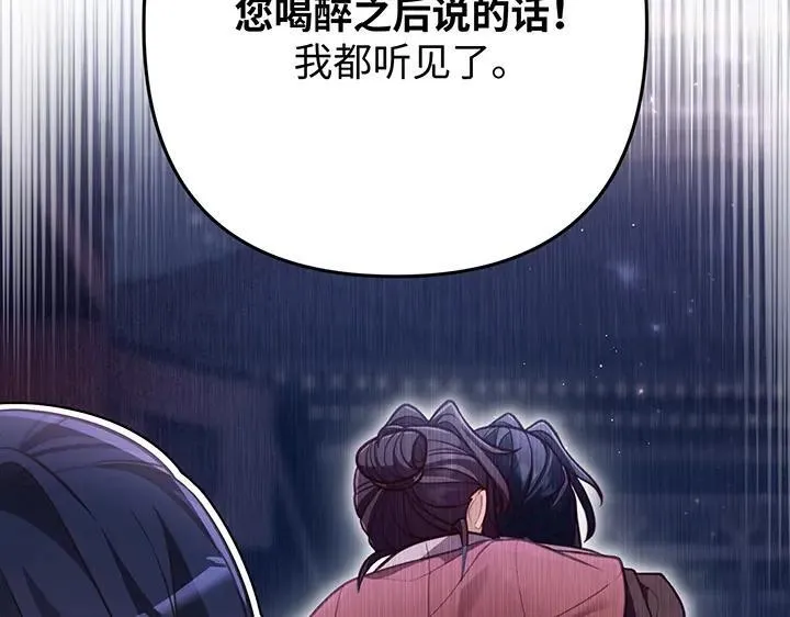 第465页