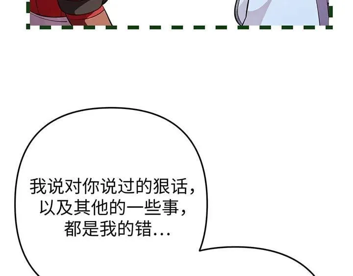 第516页