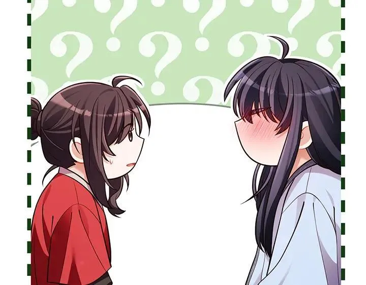 第513页