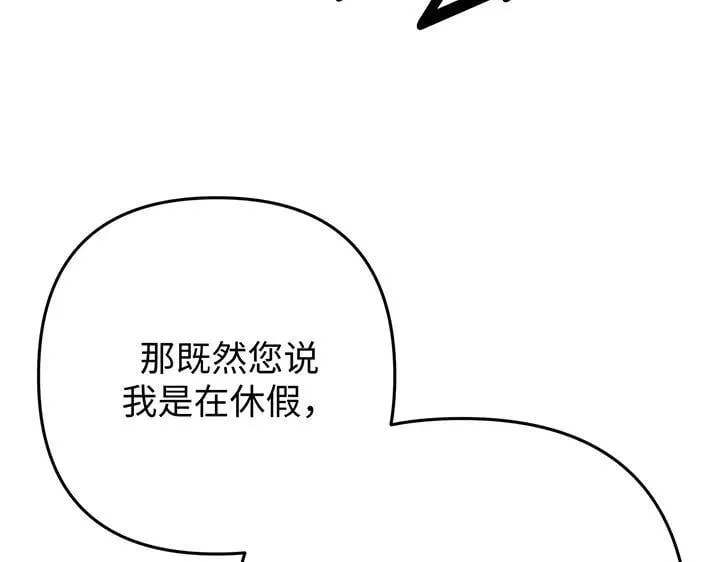 第309页