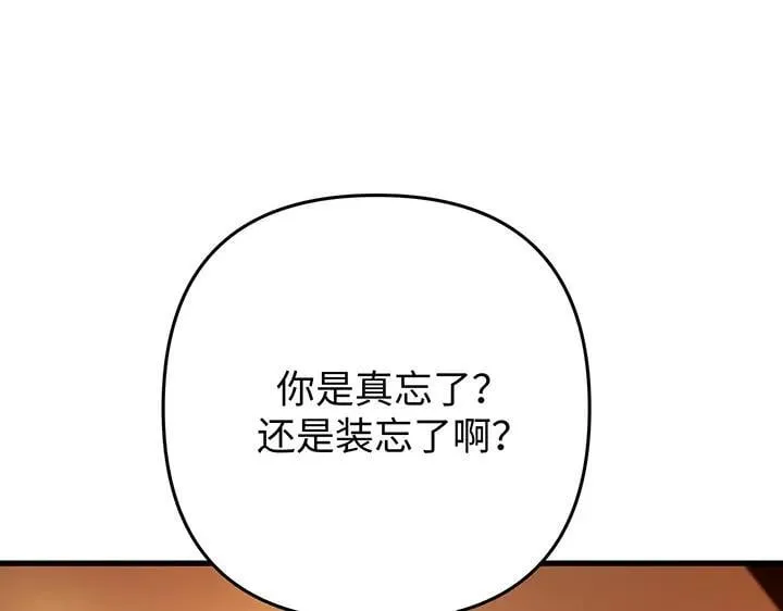 第411页