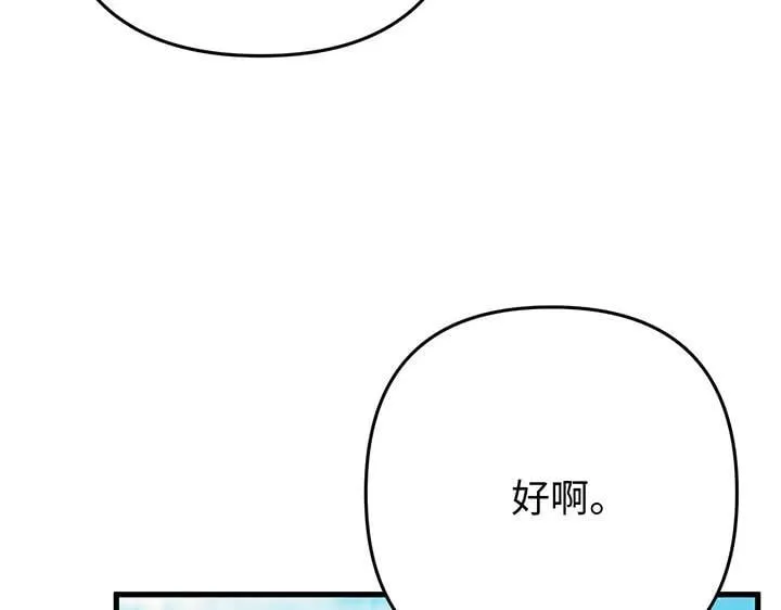 第318页