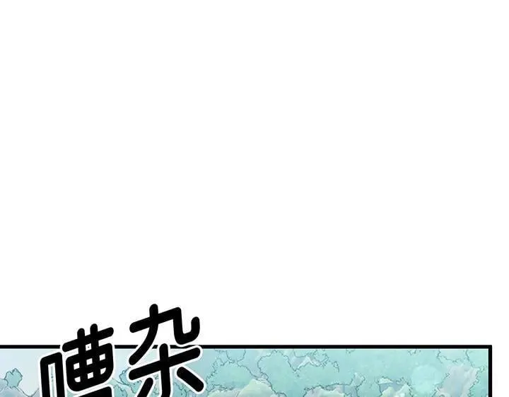 第234页