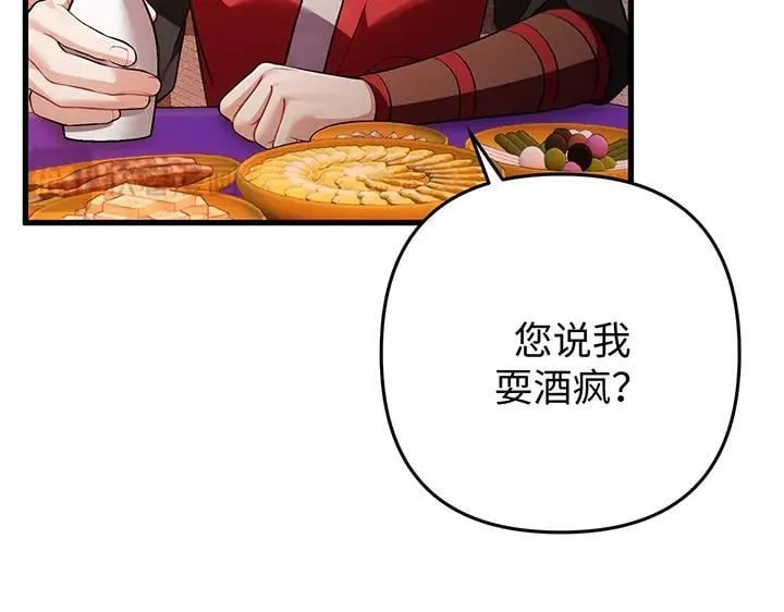 第408页