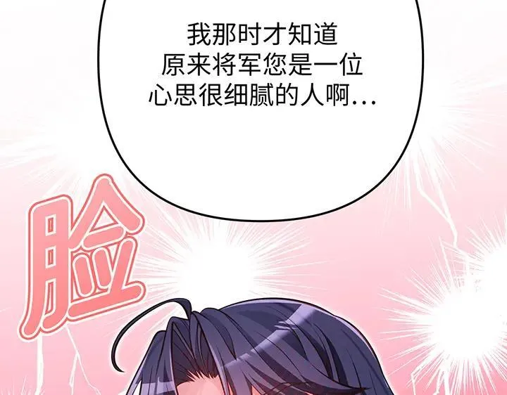 第573页