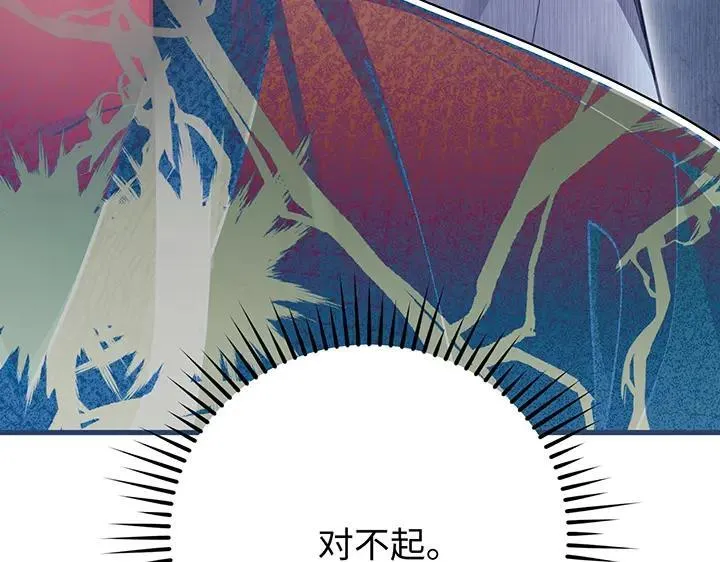 第471页