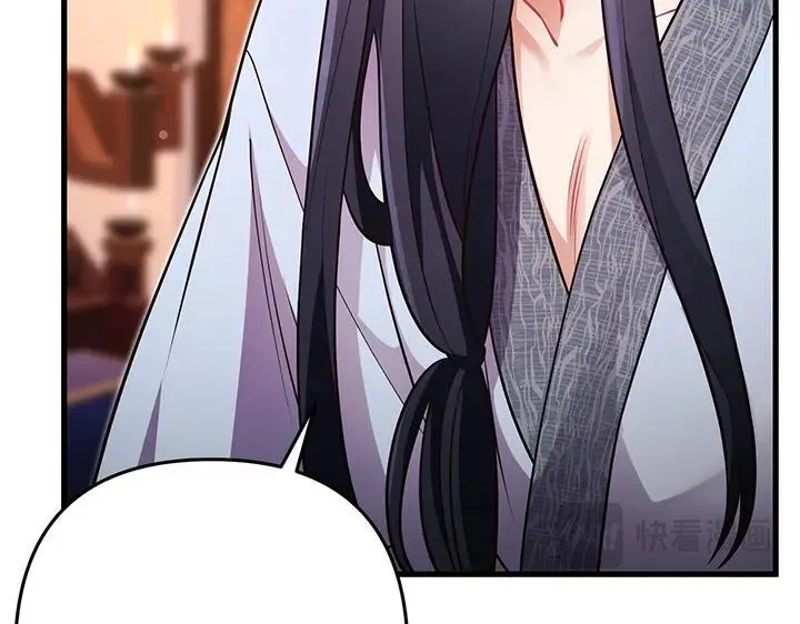 第534页