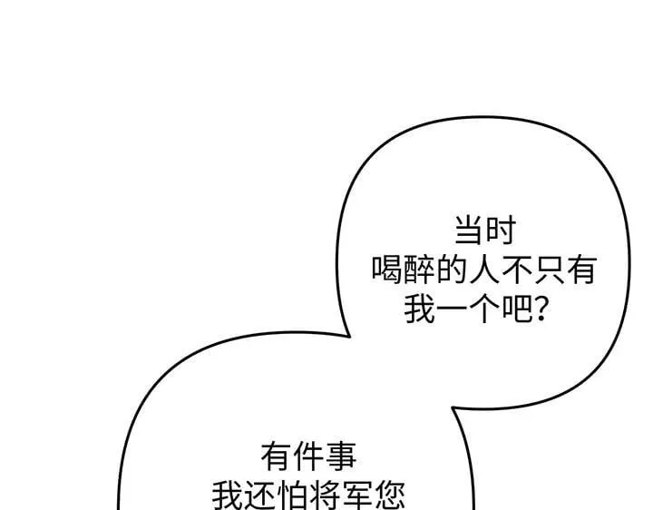 第453页