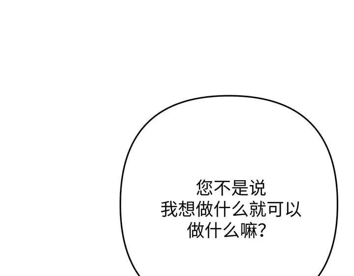 第375页