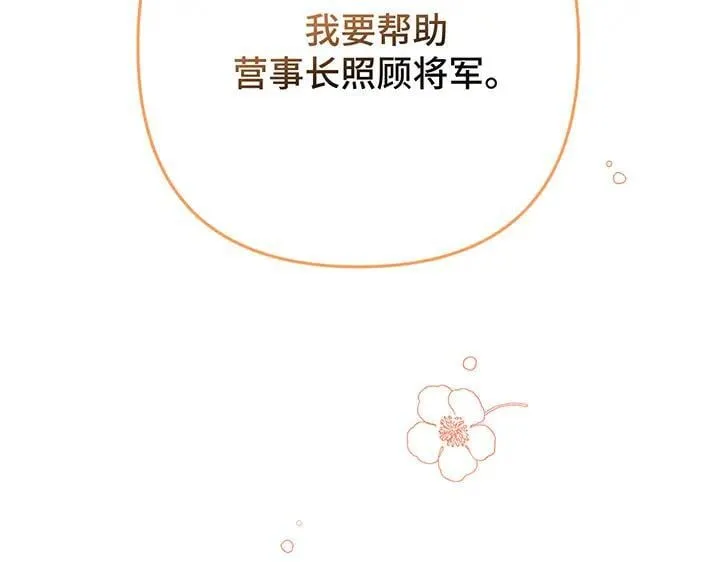 第339页