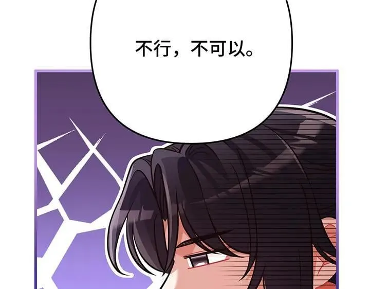 第294页