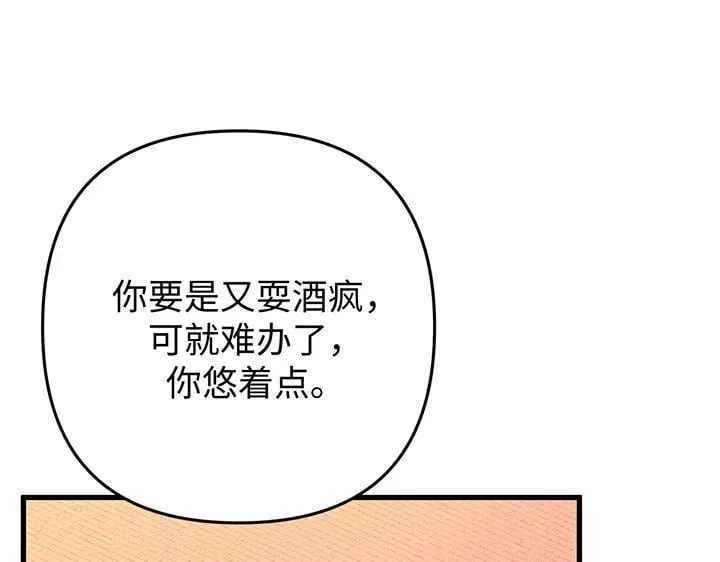 第402页