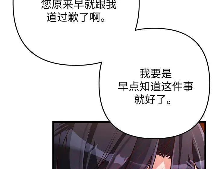 第591页
