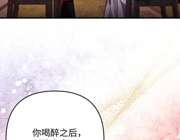 第417页