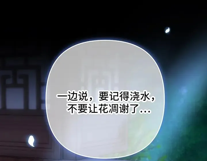 第561页