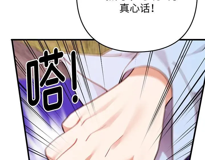 第486页